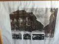 Офорт, Военно министерство, снимка 2