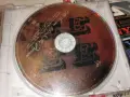 ENIGMA CD 2310260903H2E8R, снимка 15