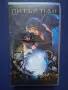 Видеокасета VHS Питър Пан, снимка 1