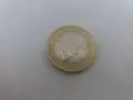 Монета от 1 евро Германия  2002г., снимка 1