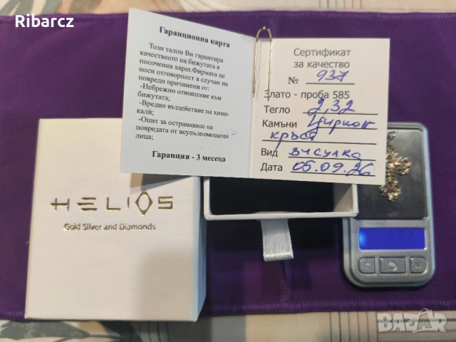 златно кръстче 14k.2,32гр.Ново