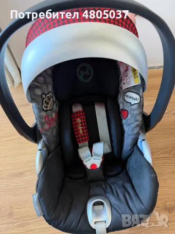 Бебешка кошница за кола Cybex Cloud Z i-Size