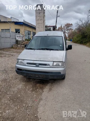 Citroen Jumpy 2.0 XDI на части !!!, снимка 5 - Автомобили и джипове - 56677894