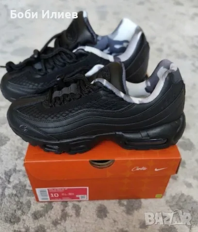 Nike air max 95 corteiz 