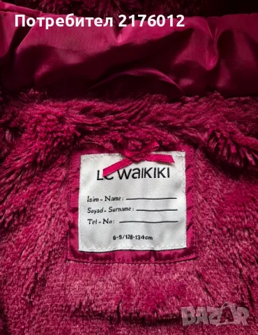 Зимно яке за момиче 128-134, снимка 4 - Детски якета и елеци - 56556279
