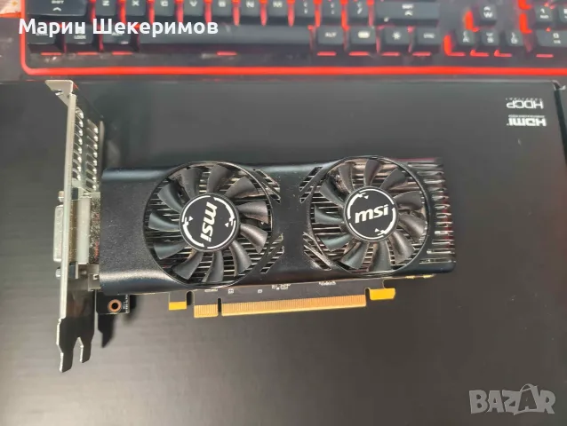 Gtx 1650 low profile msi