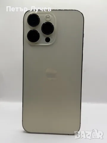iPhone 14 Pro Max , снимка 2 - Apple iPhone - 56737545