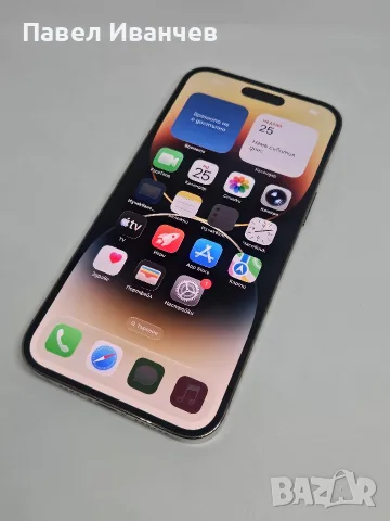 iPhone 14 Pro Max 128GB White 100% + Нова Батерия