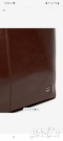 дамска чанта G-Star , снимка 4 - Чанти - 56648469