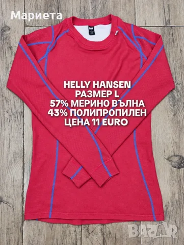 МЕРИНО ВЪЛНА ЗА ЖЕНИ В РАЗМЕР L, снимка 3 - Спортни екипи - 56555789