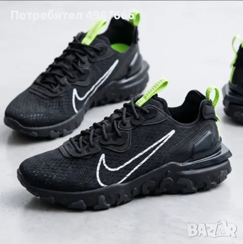 Nike React Vision  Черен с Неоново зелен Black Volt 40 41 42 43 44 45 