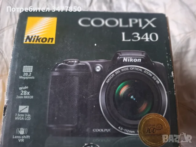 Фотоапарат Nikon L340, снимка 6 - Фотоапарати - 56725717