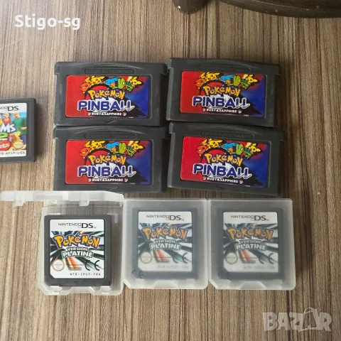 Pokémon игри за Game Boy Advance (GBA) и Nintendo DS (Реплики)