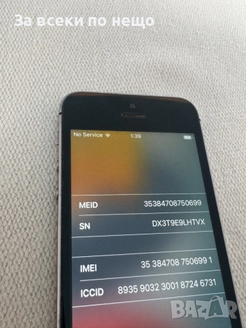 iphone 5 SE , Заключен с Айклауд, снимка 10 - Apple iPhone - 56573536