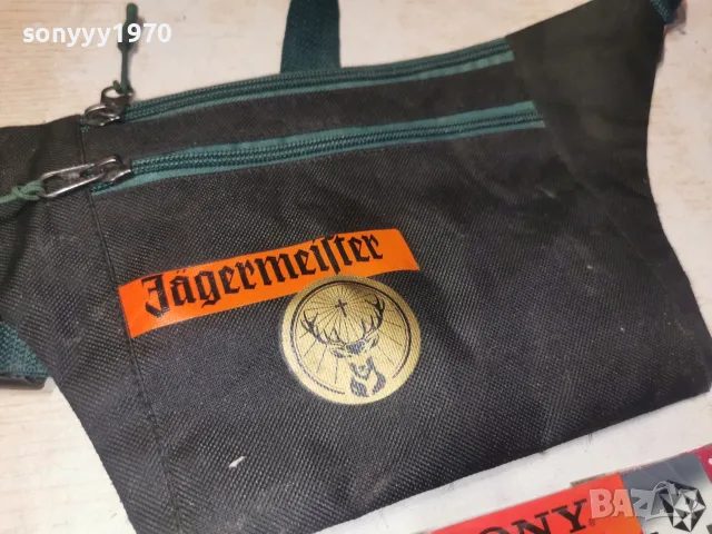 JAGERMEISTER 2710261853, снимка 12 - Чанти - 56684633