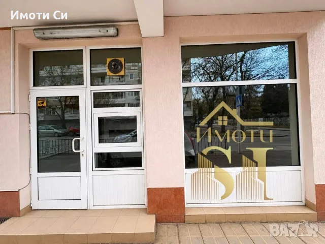 Заведение/Бистро
