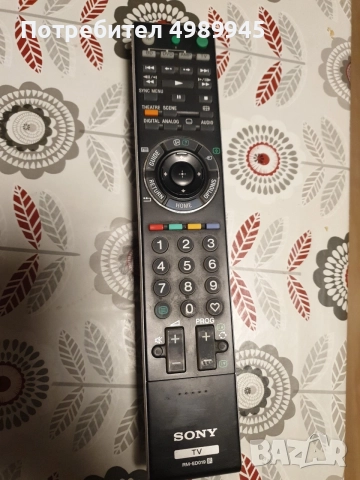 Оригинално дистанционно Sony