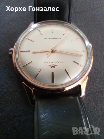 Movado Kingmatic automatic, 18к, 33мм, снимка 3 - Мъжки - 56727687