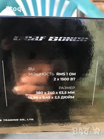 Apocalypse ASA 1500.2 усилвател , снимка 6 - Аудиосистеми - 56575305