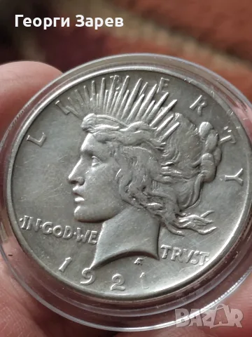 1 долар 1921 год, сребро, тегло 26.72 гр, проба 900/1000