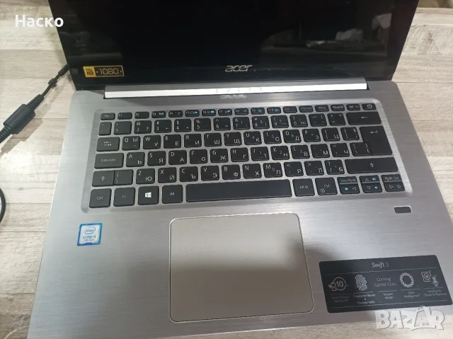 Лаптоп Acer Sf314-52 , за части, снимка 3 - Лаптопи за дома - 56686236