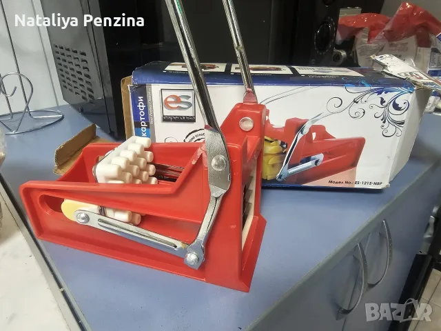 Ръчна преса за рязане на картофи и зеленчуци Esperanza ES-1215-NBP