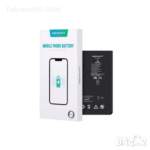 Батерия за iPhone 14 Pro REPART Select 3200mAh