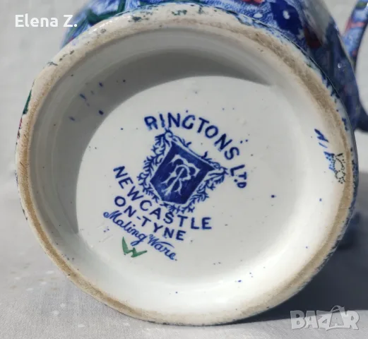 3 винтидж кани Ringtons, Maling Ware и Sadler, снимка 9 - Винтидж декорации за дома - 56746099