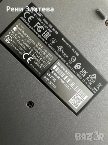 Laptop ASUS M515D, снимка 10 - Лаптопи за игри - 56578136