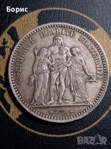 5 франка 1873 г., снимка 2 - Нумизматика и бонистика - 56571197