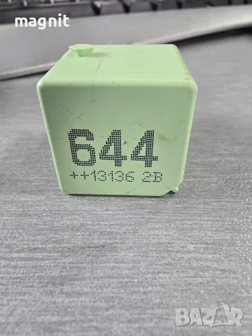Реле 644 VAG Audi VW Porcshe