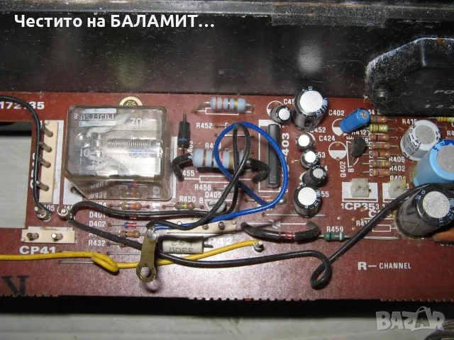 2 броя  STK082 на радиатор, снимка 8 - Ресийвъри, усилватели, смесителни пултове - 56727313