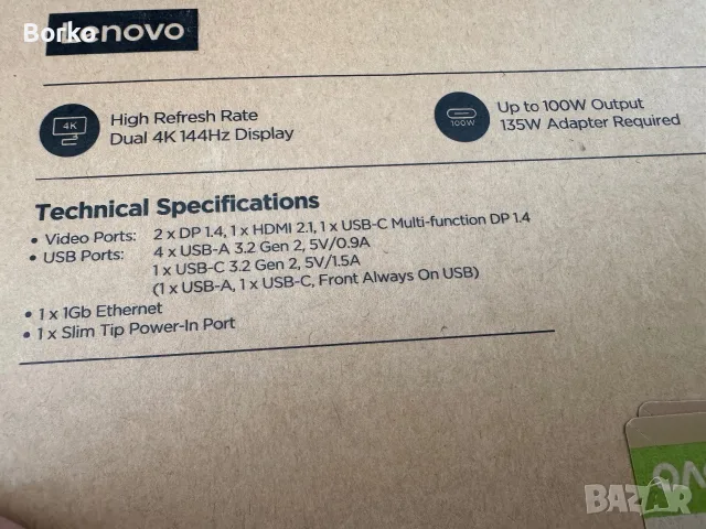Докинг станция Lenovo thinkpad 5000, снимка 3 - Лаптоп аксесоари - 56720123