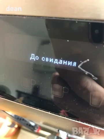 Кафемашина Krups Evidence, снимка 13 - Кафемашини - 56602052