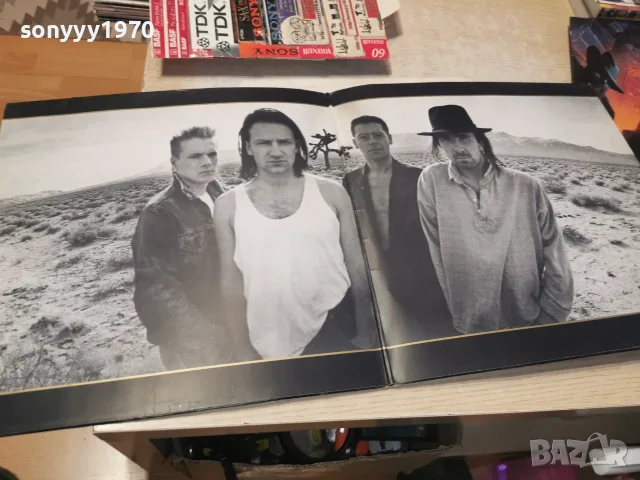 U2-ВНОС GERMANY 2610261244L1