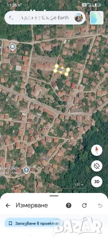 парцел имот Беласица