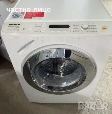 *Miele * пералня 