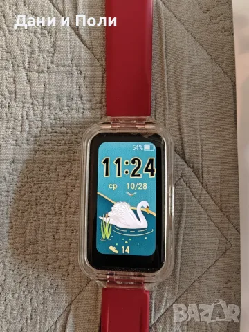 Смарт гривна Honor band 7, снимка 2 - Смарт гривни - 56700891