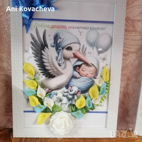 Картини с три-d цветя, снимка 6 - Картини - 56722119