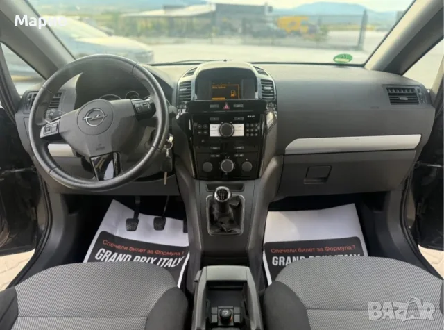 Opel zafira 1.6i Собствен лизинг!!!, снимка 12 - Автомобили и джипове - 56664050