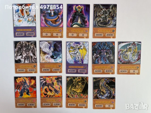 Yu-Gi-Oh Anime Style Карти, снимка 7 - Карти за игра - 56578025