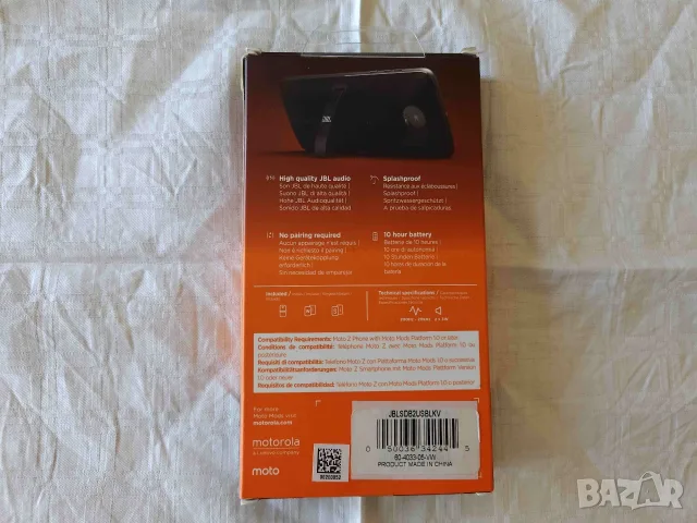 JBL колонка за Moto Z, снимка 2 - Слушалки, hands-free - 56636844