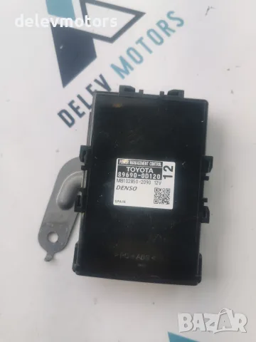 896900D120 Модул за управление на електрозахранването Denso 12 V за Toyota Yaris P13, 1.5i