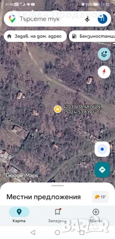 Продавам парцел в гр. Казанлък, снимка 2 - Парцели - 56623053