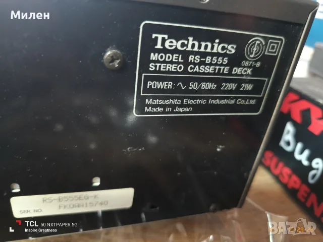 Technics RS-B555, снимка 9 - Декове - 56719466
