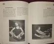 The Interval Training Workout, снимка 5