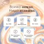 Адаптогенно кафе - Brain coffee, снимка 6