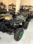 Електрическо ATV - 2500W 2026, снимка 3