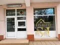 Заведение/Бистро, снимка 1