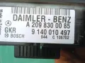 конзола мерцедес W203, снимка 9